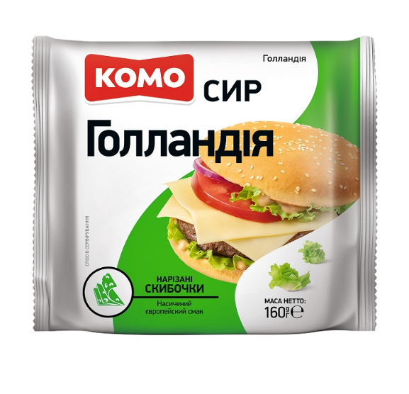 Sliced,<br>firm tray